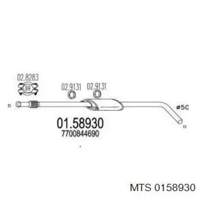 Глушник MTS 0158930 ціна, від 64.06 USD
