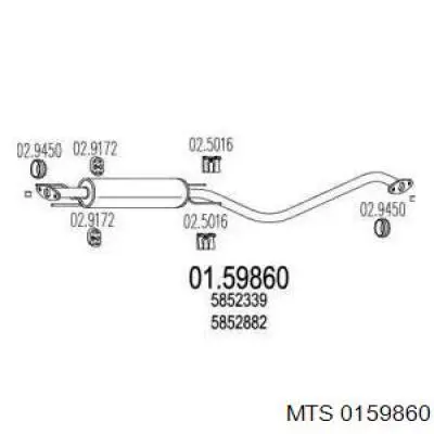 Глушник MTS 0159860 ціна, від 52.93 USD