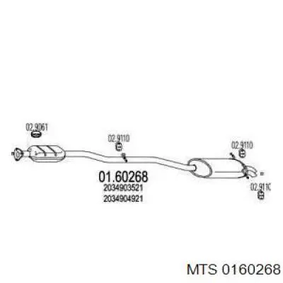 A2034903521 Mercedes Глушник, середня і задня частина