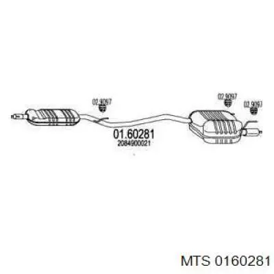 Купити A2084900021 Mercedes Вихлоп