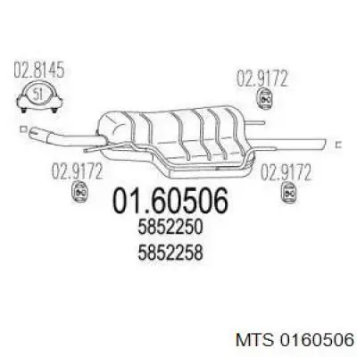 Вихлопна труба MTS 0160506 ціна, від 85.53 USD