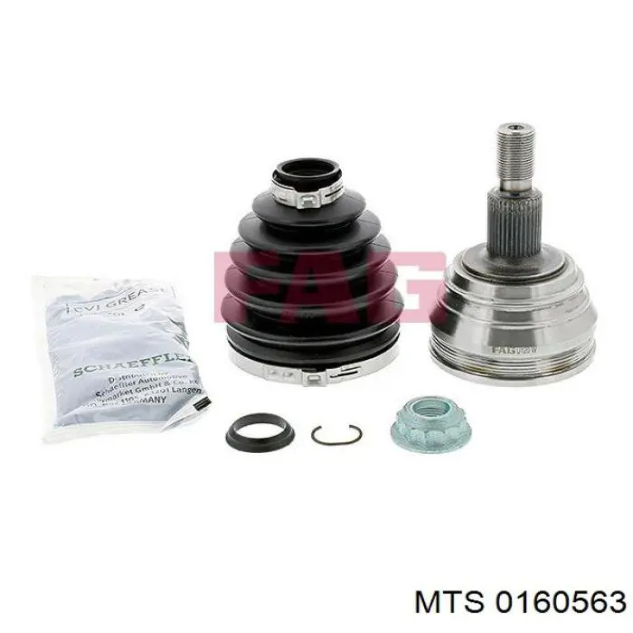 Вихлопна труба MTS 0160563 ціна, від 99.64 USD