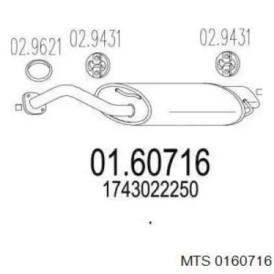 Вихлопна труба MTS 0160716 ціна, від 146.48 USD
