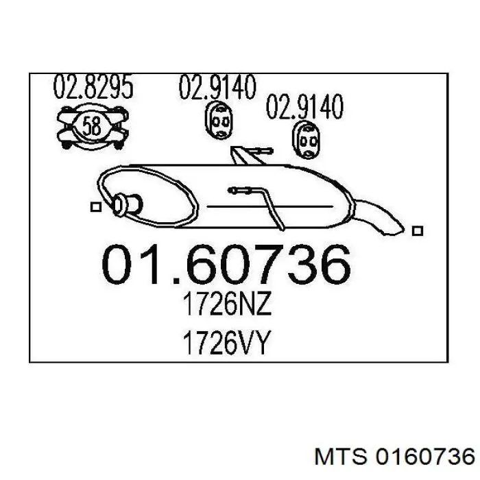 Глушник, задня частина 0160736 MTS