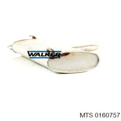 Глушилка задня VAG 1K6253609D