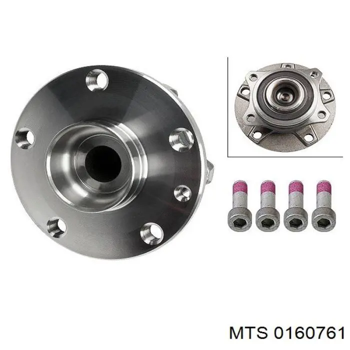 Купити 0160761 MTS Вихлопна труба