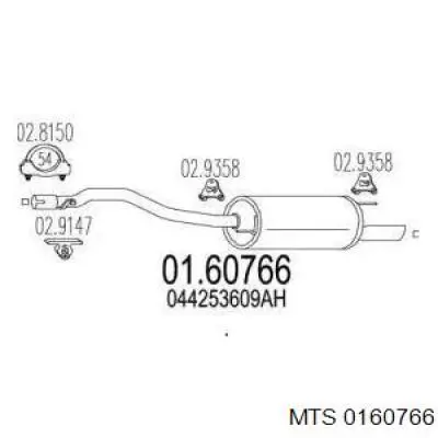 Глушник, задня частина 0160766 MTS
