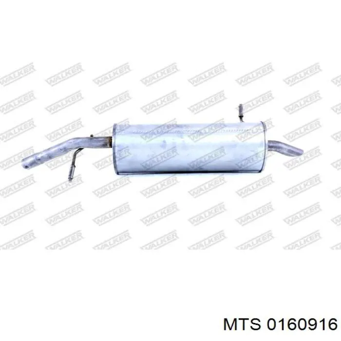 Глушилка задня Bosal 135139
