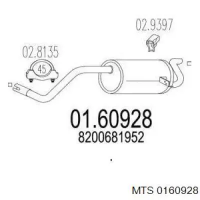 Вихлопна труба Renault (RVI) 8200385654 ціна, від 62.49 USD