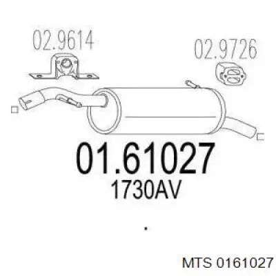 Купити 1730AV Peugeot/Citroen Вихлоп