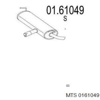 Купити FP5015G31 Polmostrow Вихлоп