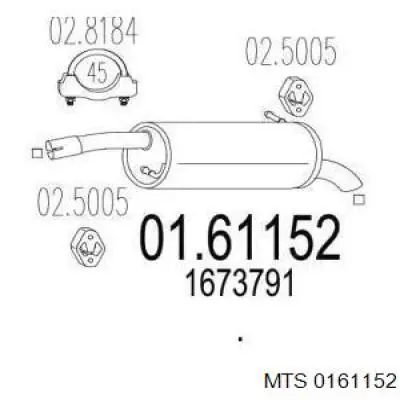 Купити 1806567 Ford Вихлоп