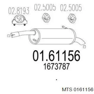 Вихлопна труба Bosal 154479 ціна, від 65.85 USD