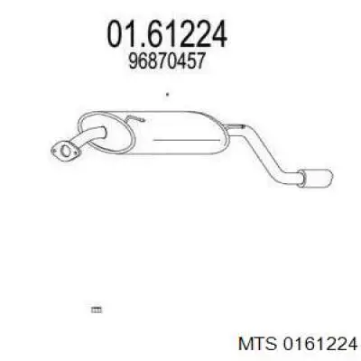 Купити 96815494 General Motors Вихлоп