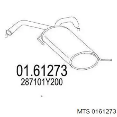 287101Y201 Hyundai/Kia Глушник, задня частина