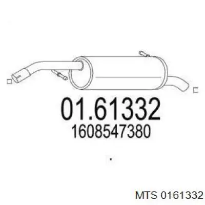 Купити 1608547380 Peugeot/Citroen Глушник вихлопних газів кінцевий