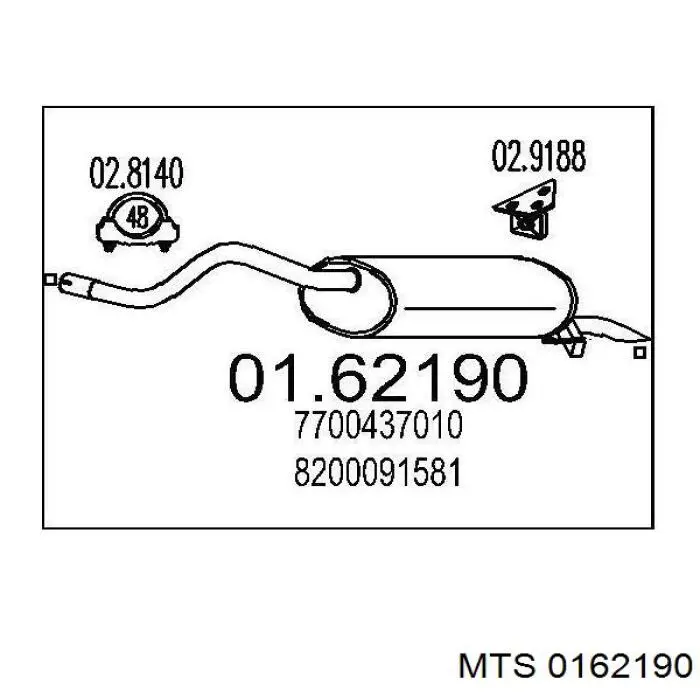Вихлопна труба Renault (RVI) 7700437010 ціна, від 47.48 USD