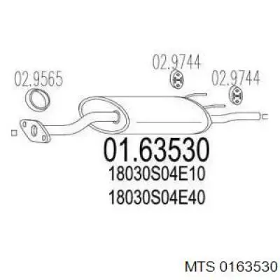 Вихлопна труба MTS 0163530 ціна, від 64.08 USD