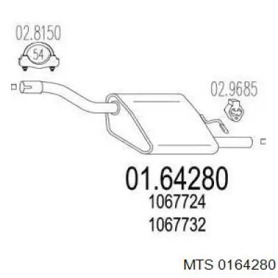 Вихлопна труба Polmostrow 8611 ціна, від 49.97 USD