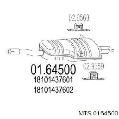 Купити FP0061G34 Polmostrow Вихлоп