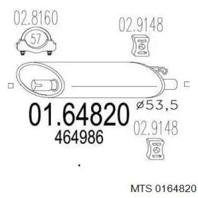 Вихлопна труба Volvo 464986 ціна, від 107.95 USD
