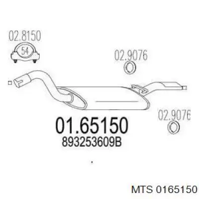 Вихлопна труба MTS 0165150 ціна, від 51.84 USD