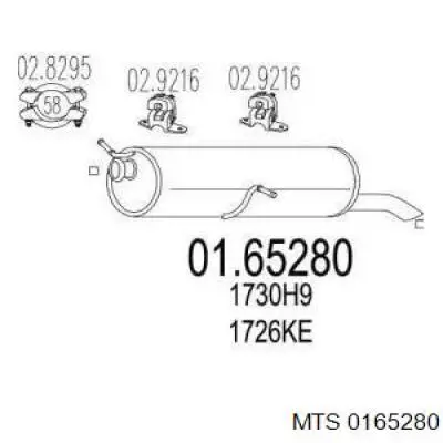 Глушилка задня MTS 0165280