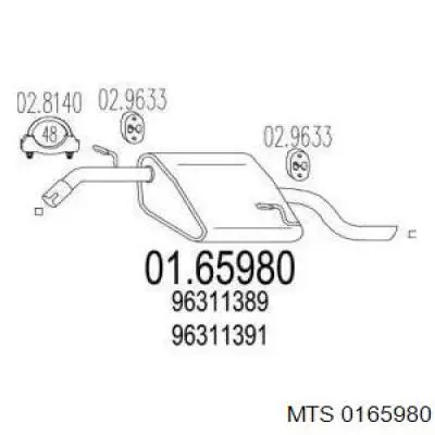 Вихлопна труба General Motors 96311389 ціна, від 68.61 USD