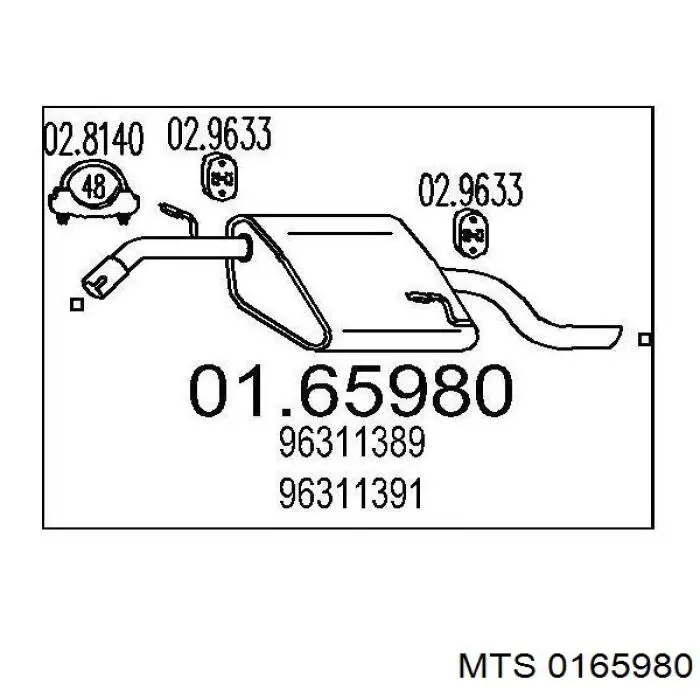 96311389 General Motors Глушник, задня частина