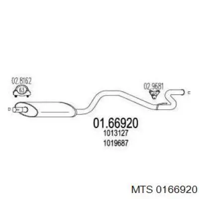 Вихлопна труба MTS 0166920 ціна, від 64.43 USD