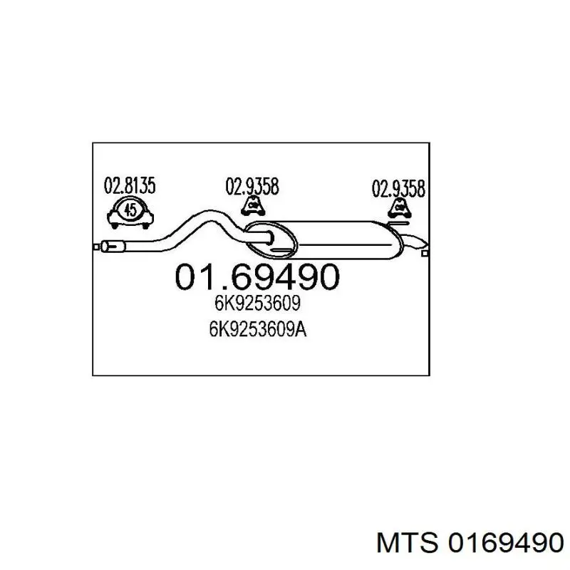 Вихлопна труба MTS 0169490 ціна, від 36.94 USD