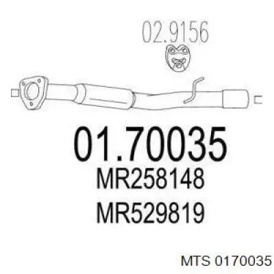 Вихлопна труба MTS 0170035 ціна, від 81.68 USD