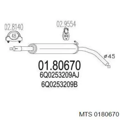 Глушник MTS 0180670 ціна, від 28.24 USD