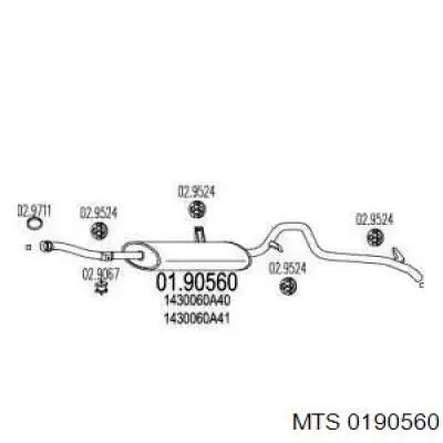 Вихлопна труба Starline 8816400 ціна, від 89.83 USD