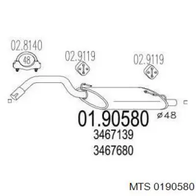 Вихлопна труба Volvo 3467139 ціна, від 49.90 USD