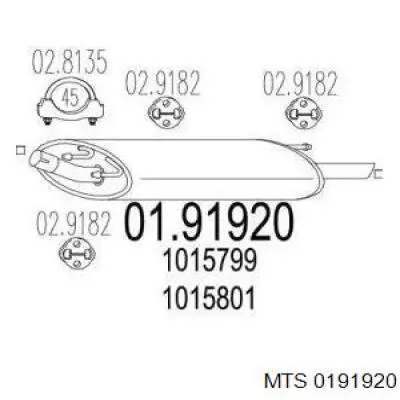 1076379 Ford Глушник, задня частина