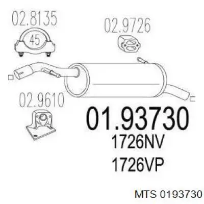 Вихлопна труба MTS 0193730 ціна, від 74.09 USD