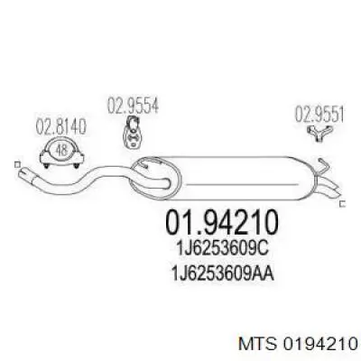 Вихлопна труба MTS 0194210 ціна, від 53.75 USD