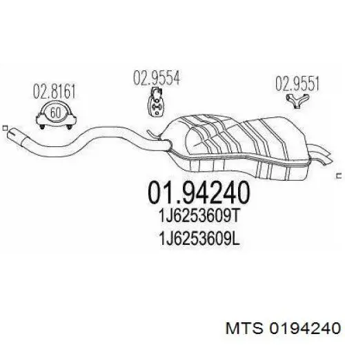 Вихлоп VAG 1J6253609CC ціна, від 117.40 USD