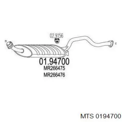 Вихлоп Mitsubishi MR266476 ціна, від 83.25 USD