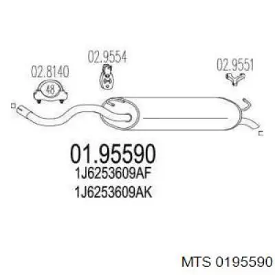 Глушник, задня частина 0195590 MTS