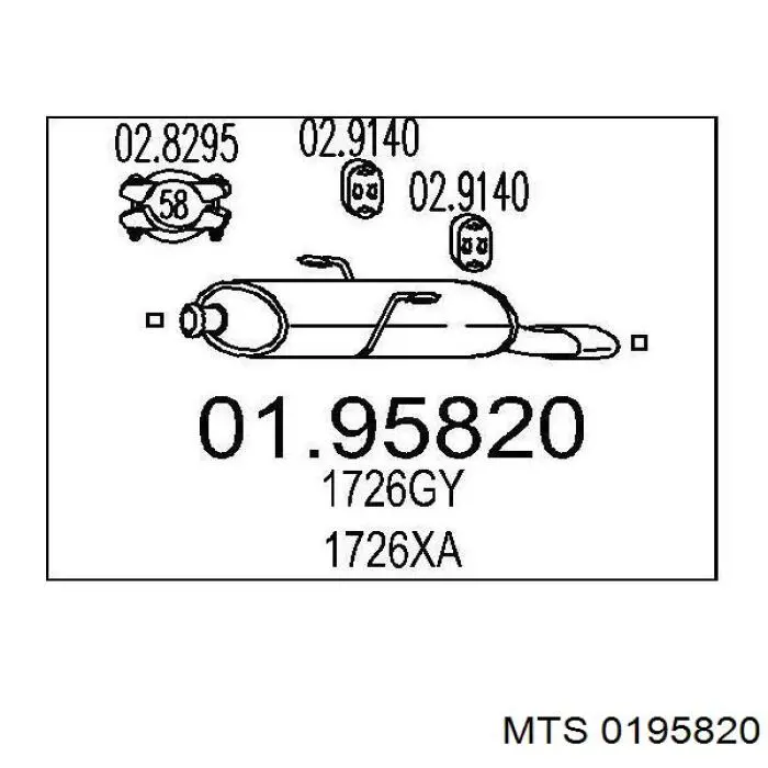 Глушник, задня частина 0195820 MTS