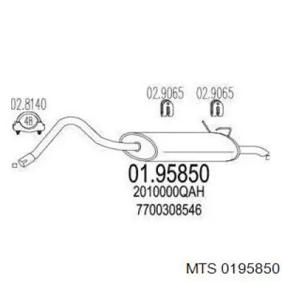 Вихлопна труба MTS 0195850 ціна, від 50.78 USD