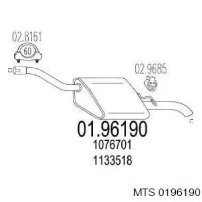 Вихлопна труба Polmostrow 08394 ціна, від 50.28 USD