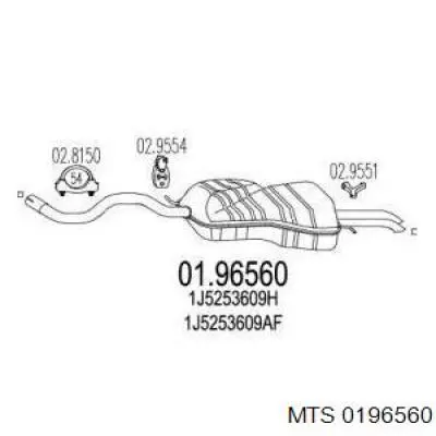 Глушилка задня MTS 0196560