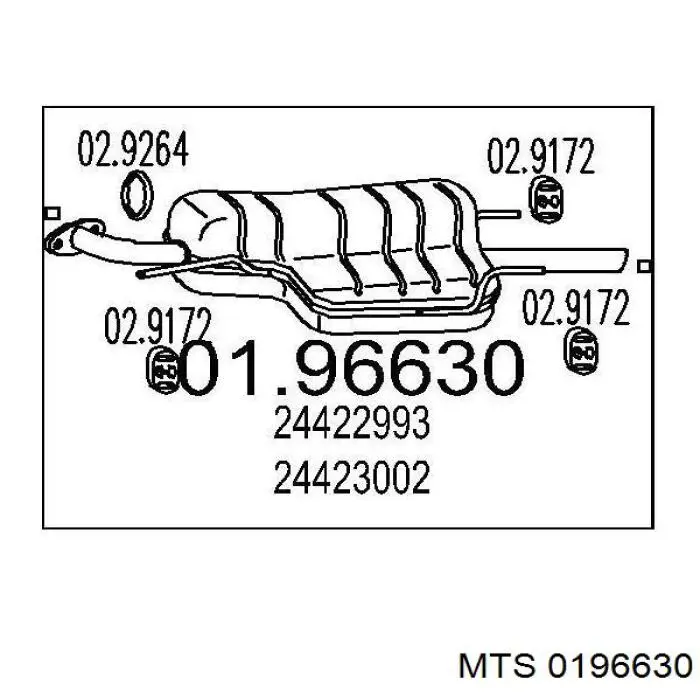 Глушник, задня частина 5852058 Opel