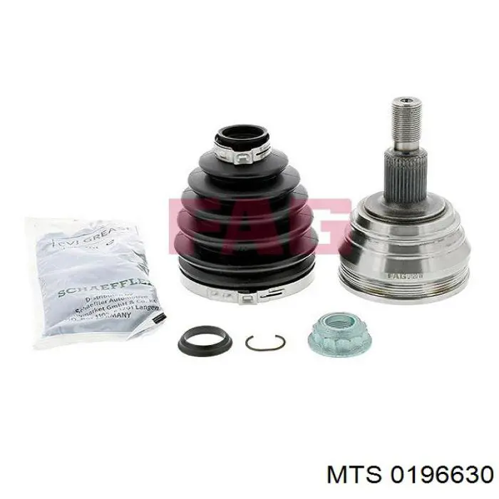 Глушилка задня Opel 5852058