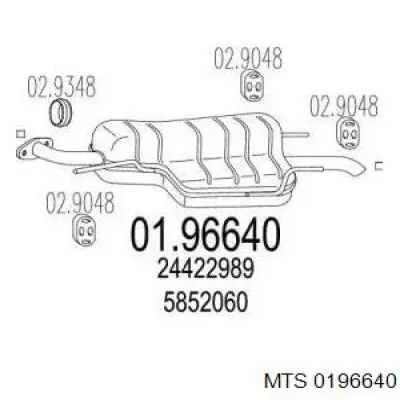 Вихлоп Bosal 185611 ціна, від 82.92 USD