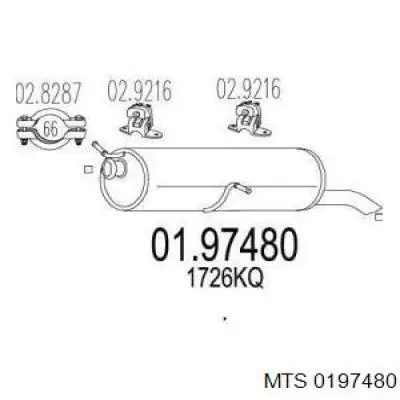 Купити 1726KQ Peugeot/Citroen Глушник вихлопних газів кінцевий