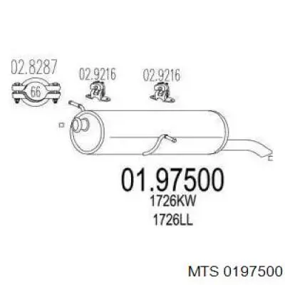 Вихлопна труба MTS 0197500 ціна, від 53.83 USD